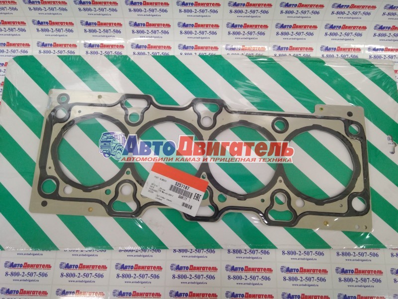 Прокладка ГБЦ 5257187, 5345647, 5257197 Cummins ISF2,8