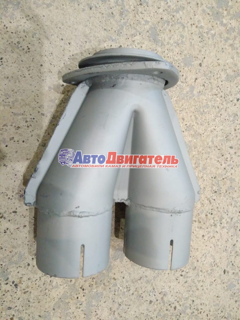 Тройник глушителя 55105-1201035-20 L=260 КАМАЗ ПАО КАМАЗ