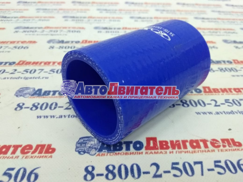Патрубок радиатора нижний короткий 5320-1303027 КамАЗ ХОРС-Силикон