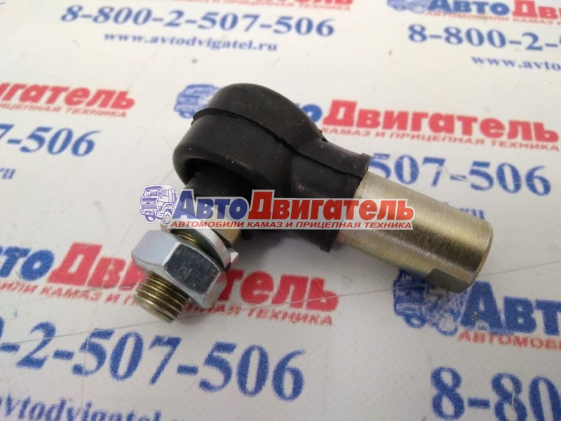 Наконечник 535-1703500-10 КамАЗ РОСТАР