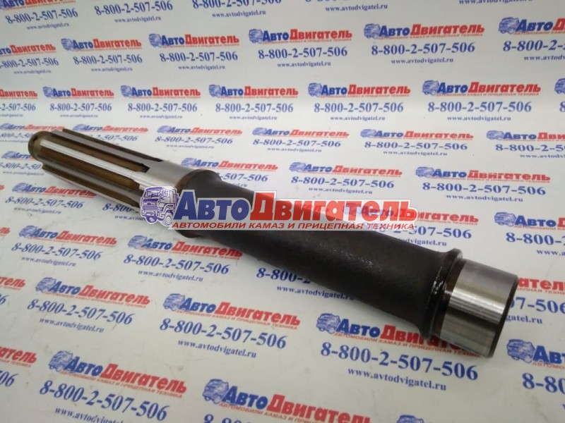 Вал ведущий заднего моста 5320-2402024 КамАЗ ПАО КАМАЗ
