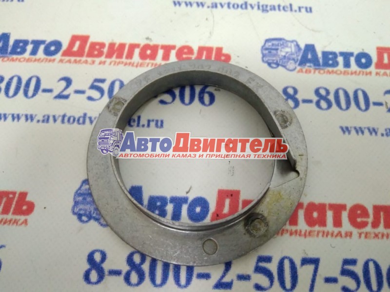 Шайба КПП 1311202002 КамАЗ ZF