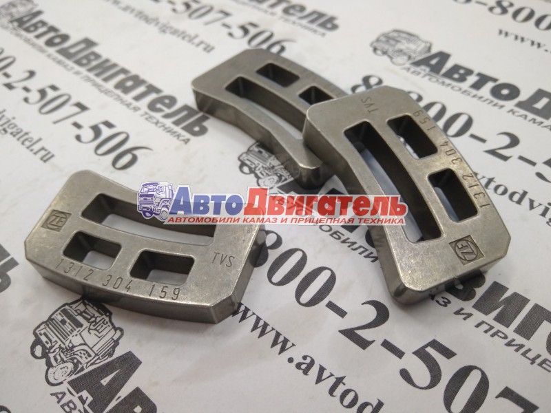 Сухарь синхронизатора КПП ZF 95570643 1312304159 Euroricambi