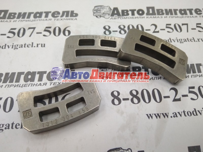 Сухарь синхронизатора КПП ZF 95570643 1312304159 Euroricambi