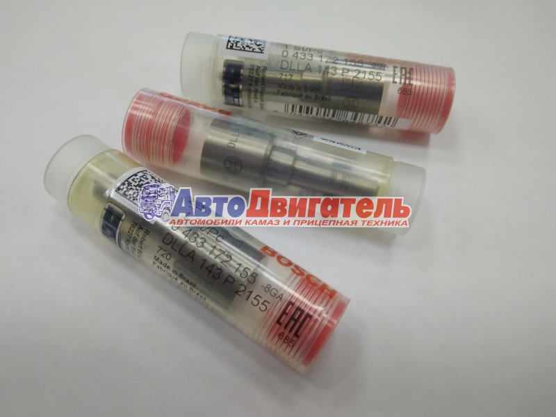Распылитель форсунки Bosch 0433172155, DLLA 143 P 2155 Cummins 4/6ISBe,ISDe 4.5,6.7 Евро 4