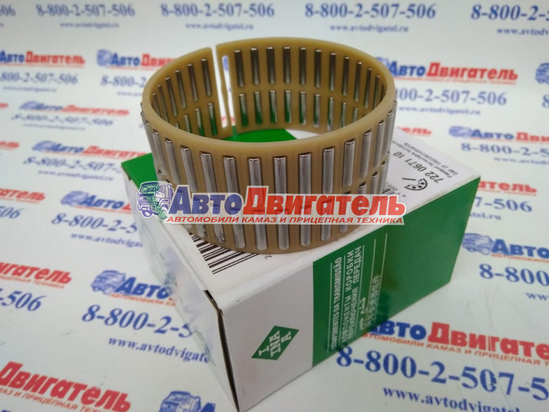 Подшипник КПП 0750115970, 0735321529, 98530491, 7220671100 ZF INA