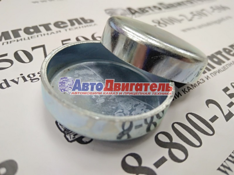 Пробка расширительная блока цилиндров 35,5mm 3900956 Cummins 4/6ISBe,ISDe, ISFe2.8,3.8, BTA