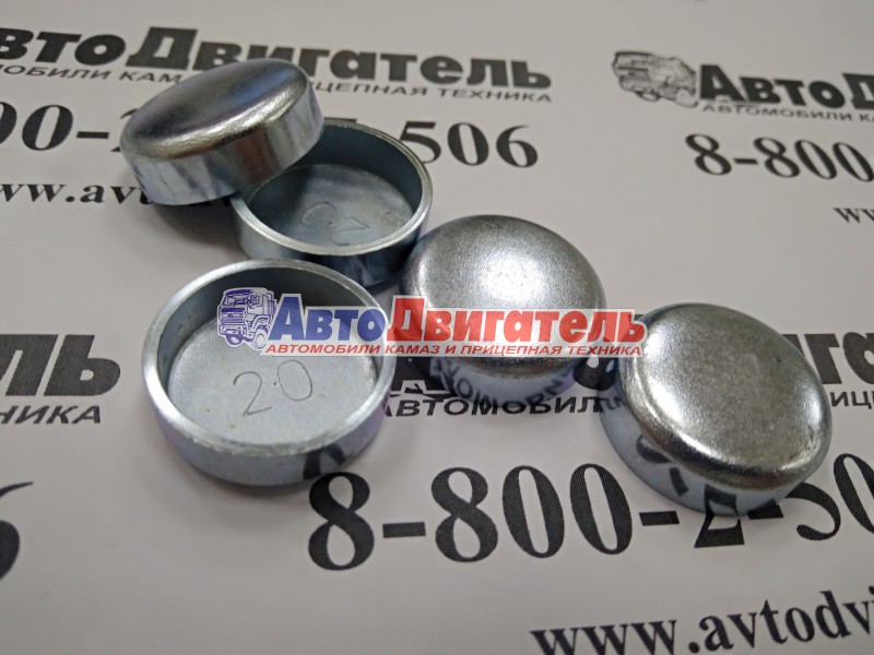 Пробка расширительная ГБЦ 26mm 3914035, 3007635 Cummins ISBe, ISFe, 6CT, QSM, ISM, M11