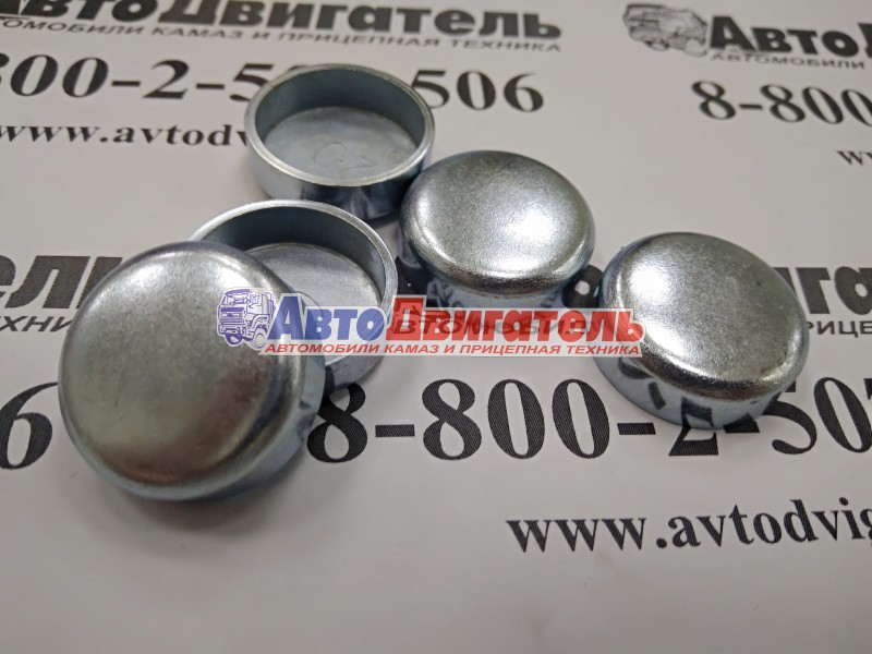 Пробка расширительная ГБЦ 26mm 3914035, 3007635 Cummins ISBe, ISFe, 6CT, QSM, ISM, M11