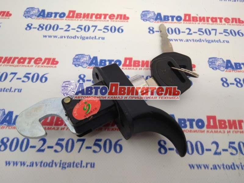 Замок механический JY 014-017