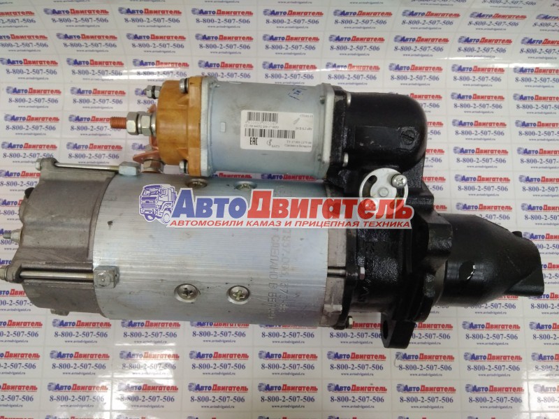 Стартер СТ-142Т-3708000-10 457-3708000-10 в сборе МАЗ УРАЛ БАТЭ