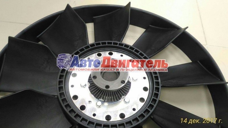 Вентилятор с вязкостной муфтой 020002748 D=704 мм Евро-3,4 Borg Warner Германия