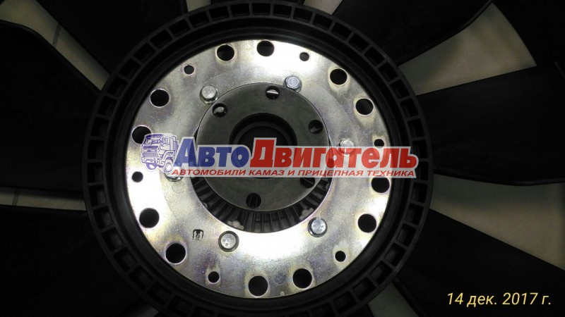 Вентилятор с вязкостной муфтой 020002748 D=704 мм Евро-3,4 Borg Warner Германия