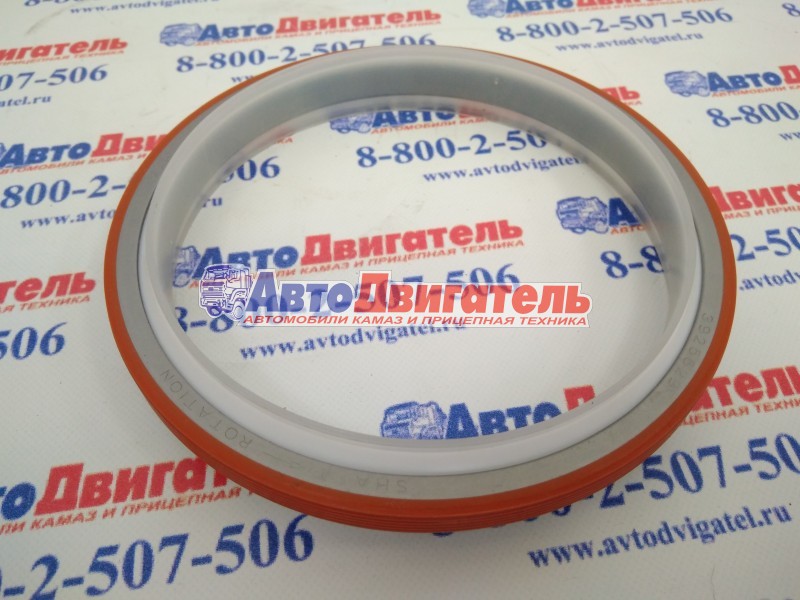 Сальник задний коленвала 150х130 4982415, 3925529, 3934486, 3970548 Cummins 6BT, ISBE, ISLE, 6CT, L