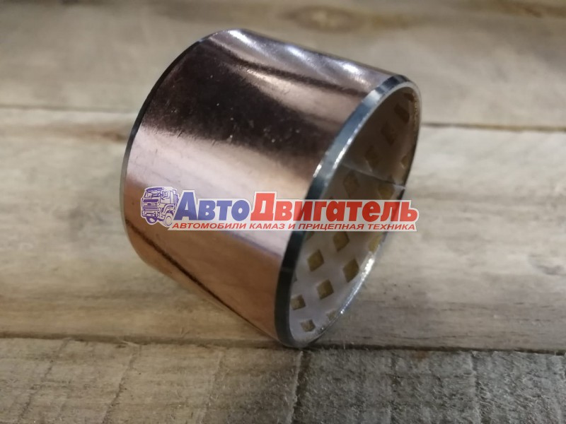 Втулка разжимного кулака 2233-3501126-00 КамАЗ АвтоАгрегатЦентр