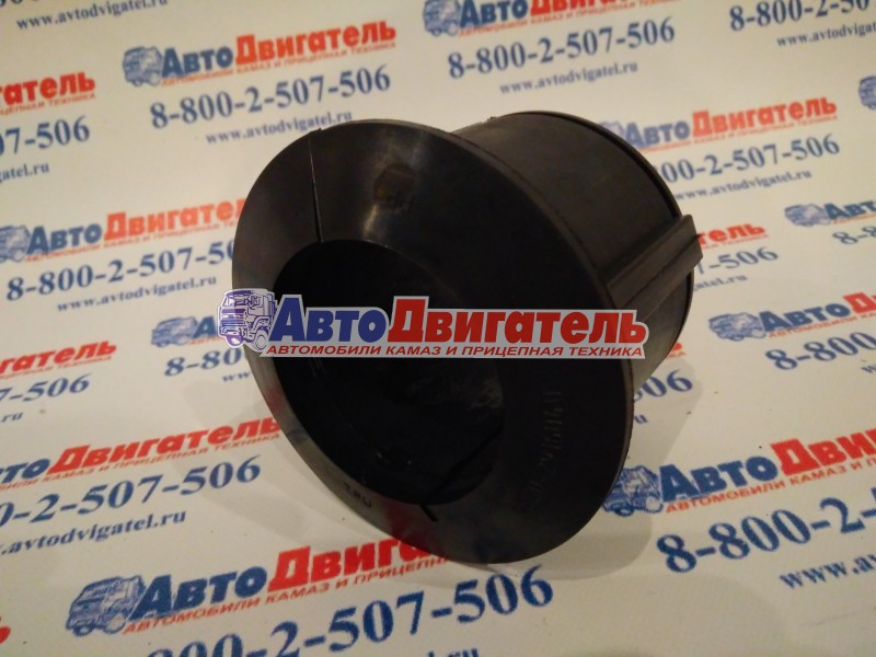 Подушка стабилизатора 6520-2916040 КамАЗ РОСТАР