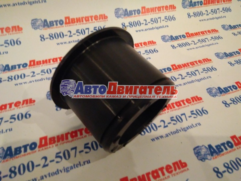 Подушка стабилизатора 6520-2916040 КамАЗ РОСТАР