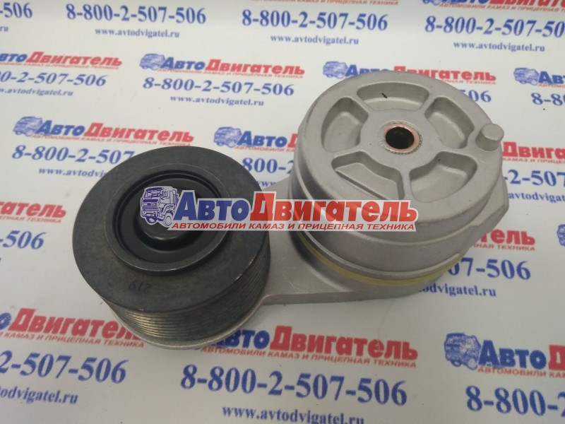 Ролик натяжной ручейковый 3287277. 3973820, 3974102 Cummins 4/6ISBe,QSB,С,ISLe,L