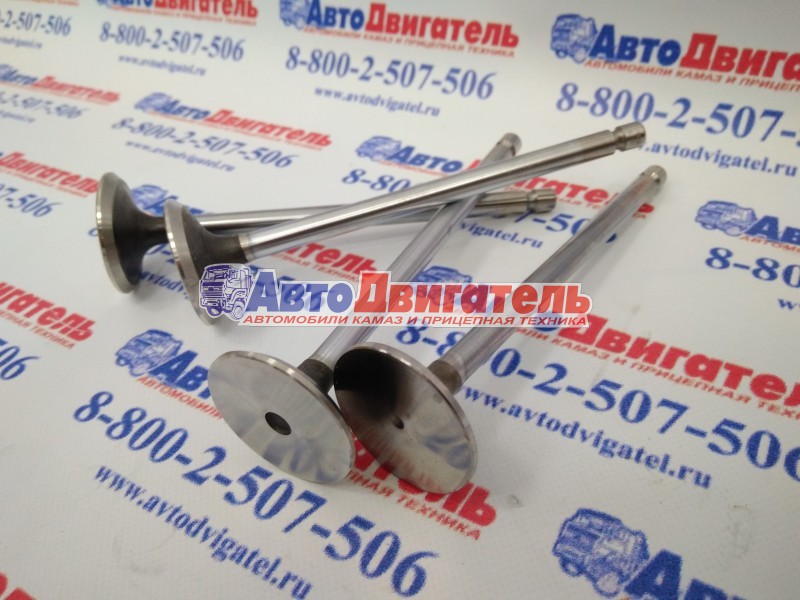 Клапан впускной 3940735 3802924 Cummins 4/6ISBe ISDe ISFe3,8 ОРИГИНАЛ