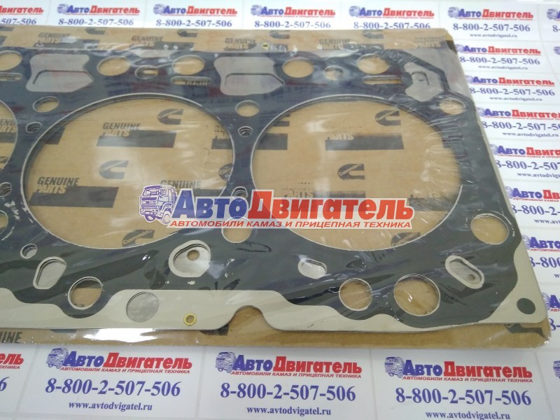 Прокладка ГБЦ 4932210, 4946619, 5289047 Cummins 6ISBe, ISDe V=6,7