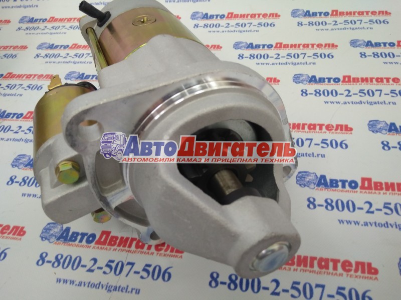 Стартер 12V 2.5 kW 10 зуб. 5266969 5295576 5311304 Газель Cummins ISF2,8 WAI