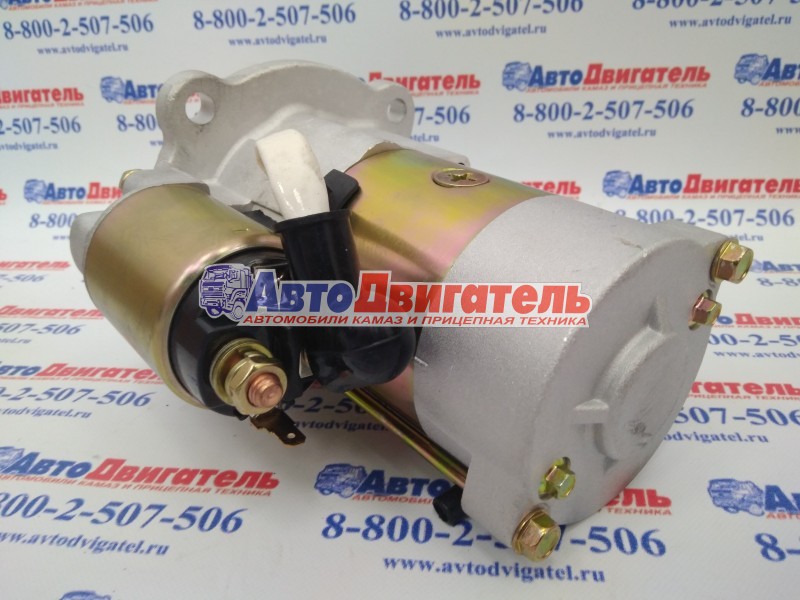 Стартер 12V 2.5 kW 10 зуб. 5266969 5295576 5311304 Газель Cummins ISF2,8 WAI