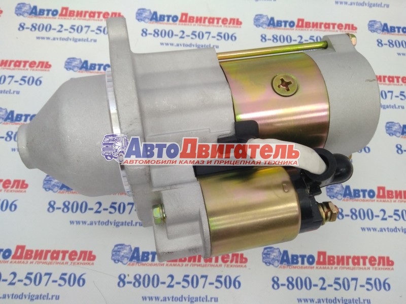 Стартер 12V 2.5 kW 10 зуб. 5266969 5295576 5311304 Газель Cummins ISF2,8 WAI