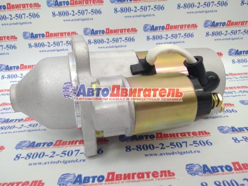 Стартер 12V 2.5 kW 10 зуб. 5266969 5295576 5311304 Газель Cummins ISF2,8 WAI