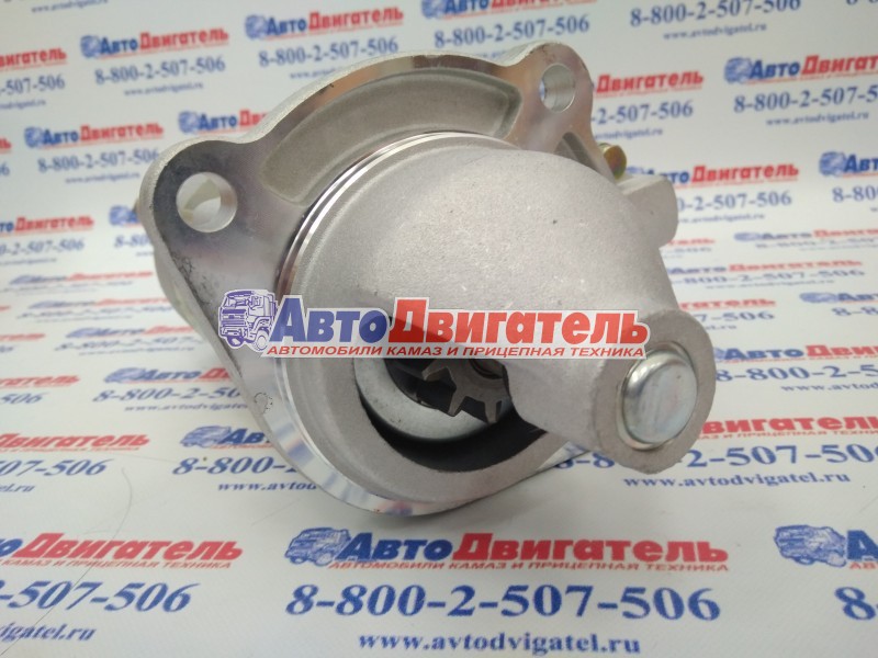 Стартер 12V 2.5 kW 10 зуб. 5266969 5295576 5311304 Газель Cummins ISF2,8 WAI