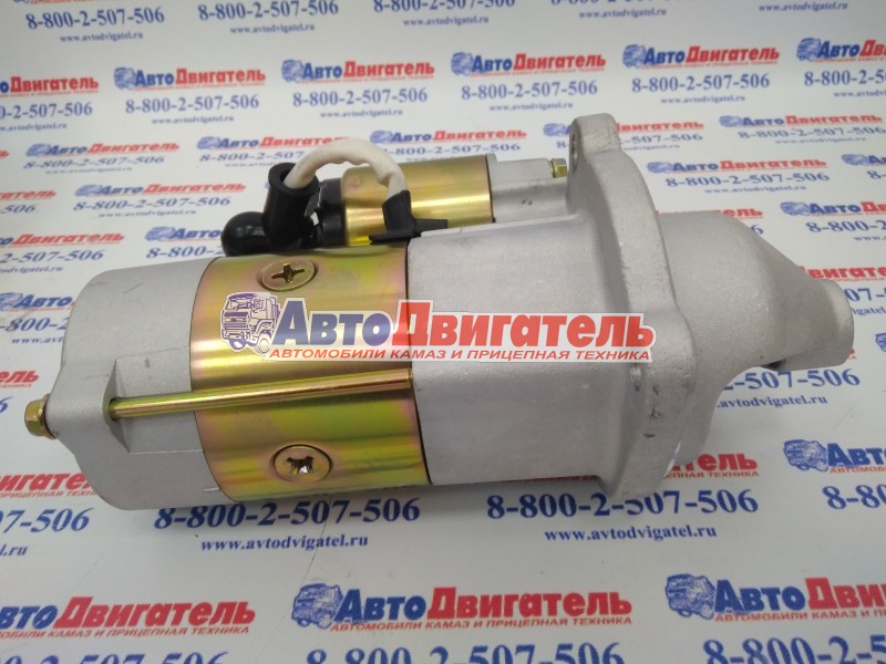 Стартер 12V 2.5 kW 10 зуб. 5266969 5295576 5311304 Газель Cummins ISF2,8 WAI