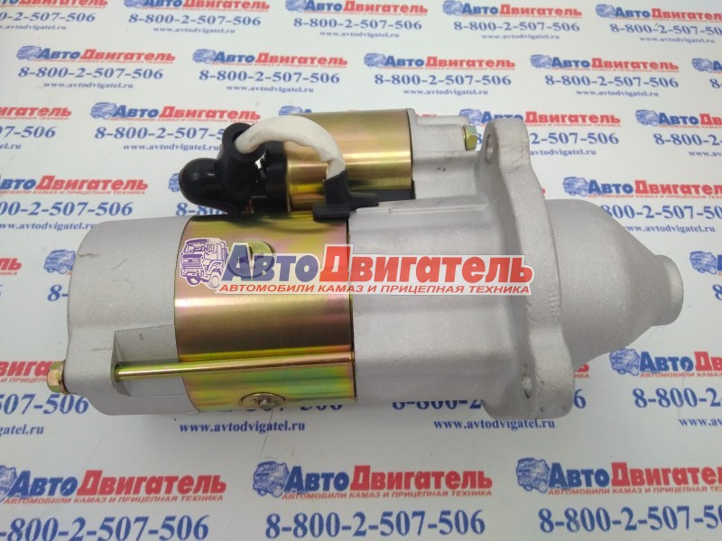 Стартер 12V 2.5 kW 10 зуб. 5266969 5295576 5311304 Газель Cummins ISF2,8 WAI