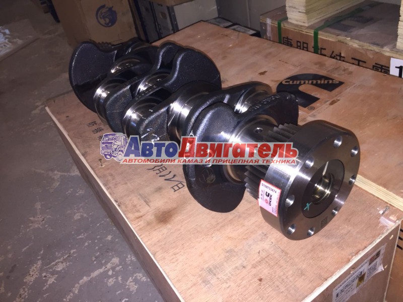 Вал коленчатый 5261375 5261376 4938752 4896766 Валдай ПАЗ Cummins ISFe3,8 V=3.8 ЕВРО 3, 4