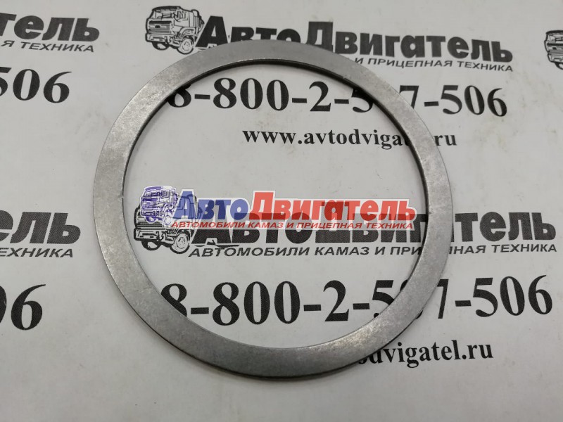 Шайба регулировочная кпп 0730003436 а=2,40 КАМАЗ zf