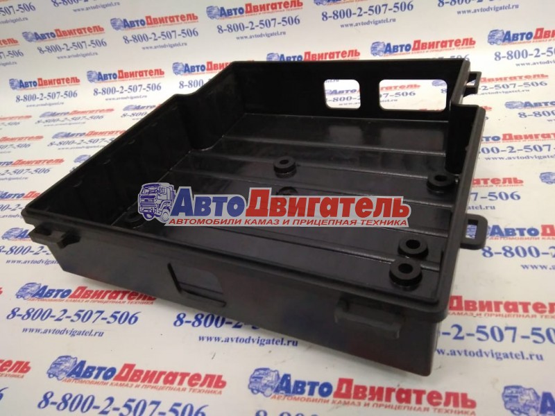 Корпус кожуха блока ABS (АБС) в сборе 43253-4011220-11 КамАЗ Сервис Транс-Авто
