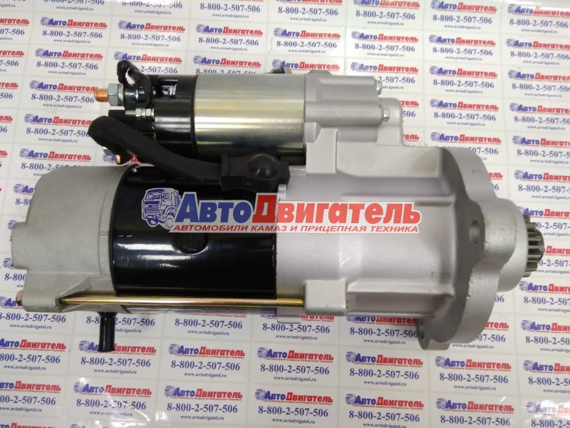 Стартер 24V 6kW 10зуб. 3918377 3354458 QDJ277 Cummins ВТА5,9 EQB