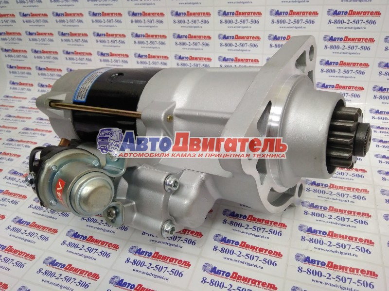 Стартер 24V 6kW 10зуб. 3918377 3354458 QDJ277 Cummins ВТА5,9 EQB