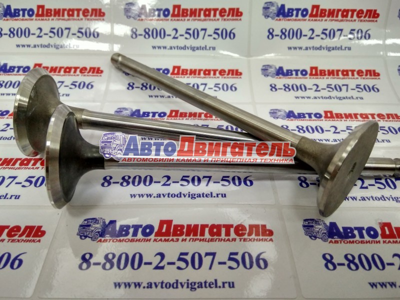 Клапан выпускной 3901607, 3920868, 4994143 Cummins 4-6 ВТ
