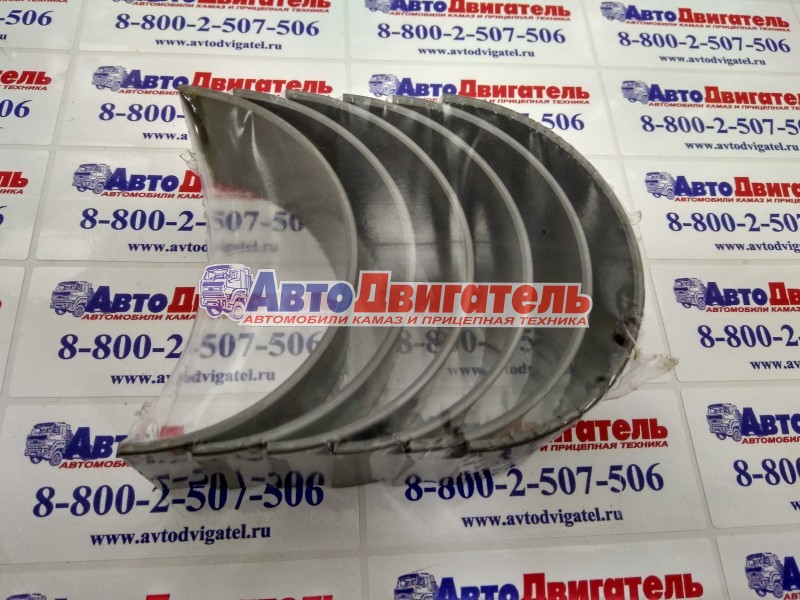 Вкладыш коренной нижний 0,00 3901590, 3944153 Cummins 6CT, ISC, L